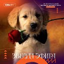 ���� ������, �����������, 50 ��� - ��������� 30 ������� 2023 � ������ ���� ����������