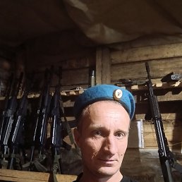 , 43 , 