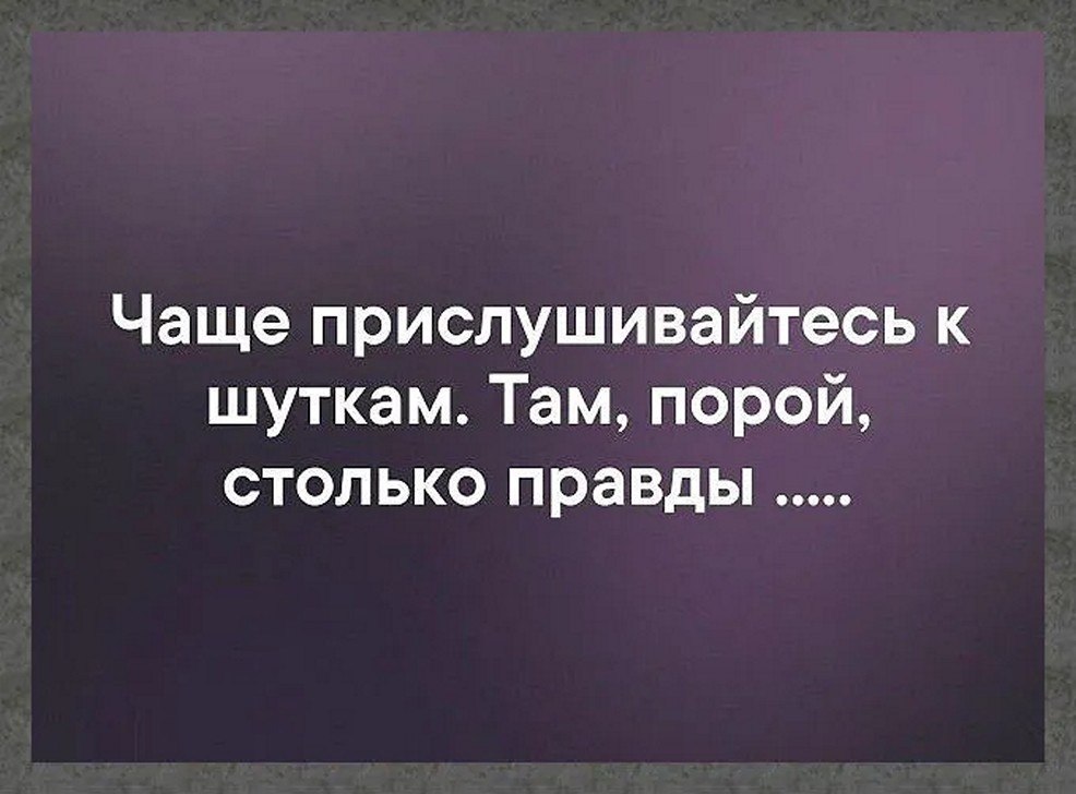 ☆ ☆ - 10  2025  00:49