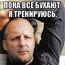 ���� �������, ������, 54 ���� - ��������� 7 ������ 2025 � ������ ������