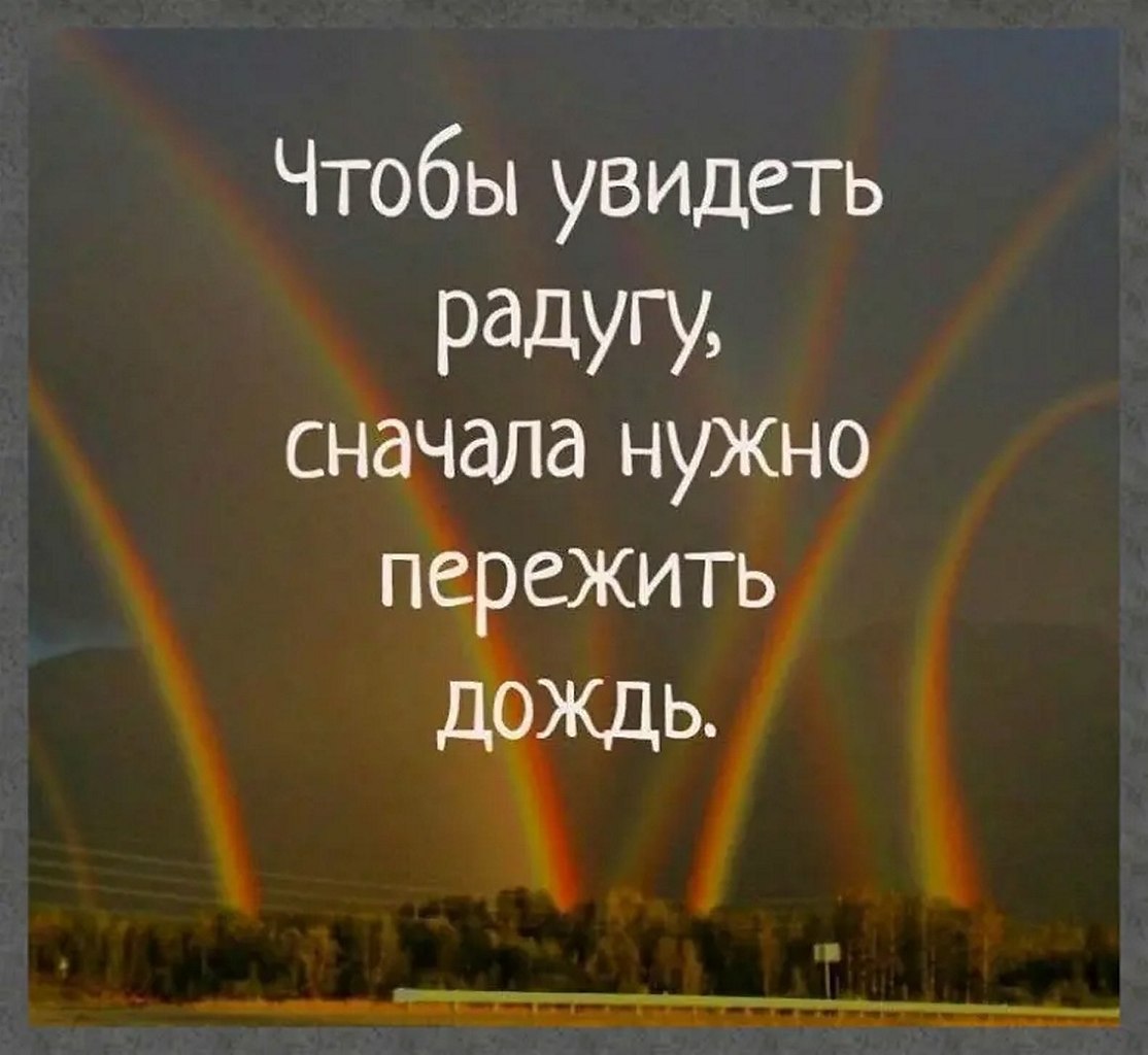 ☆ ☆ - 26  2025  12:19