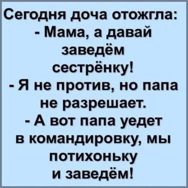 :)