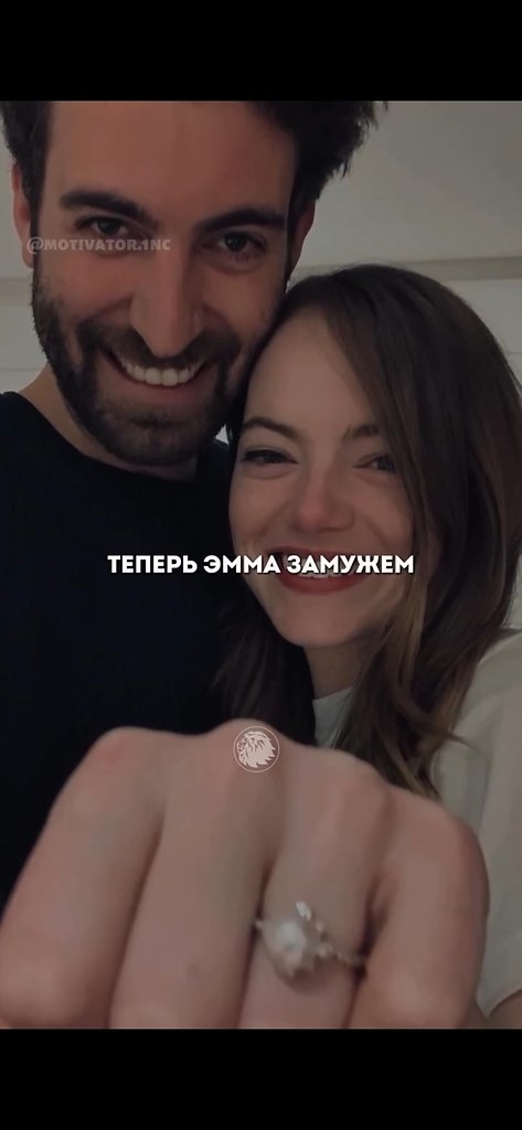     - ,       .  ,  ... - 2