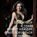 ���� ��������, ����� - ��������� 29 ������ 2024 � ������ ������ ��������