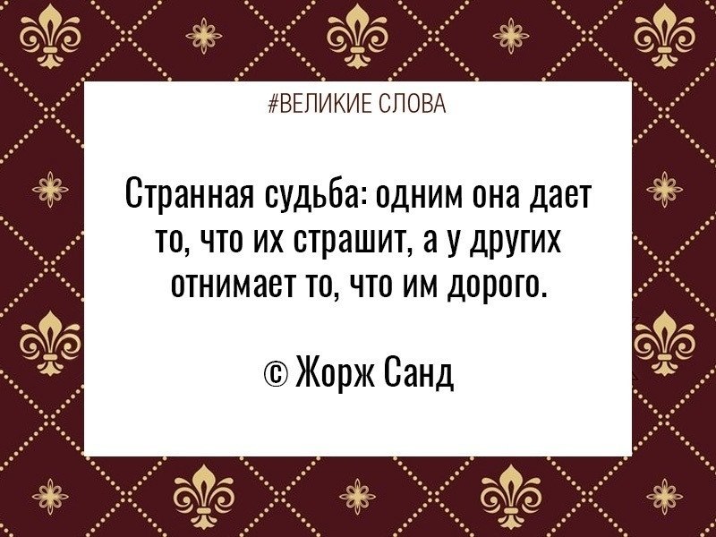 ������� ����� | ������, ����� � �������� - 10 �������� 2025 � 11:45