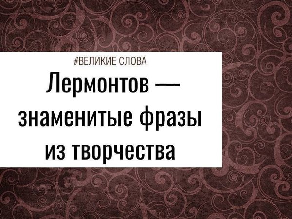 Из двух друзей всегда один раб другого, хотя часто ни один из них в этом себе не признается. ...