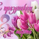 ���� ������, ������, 50 ��� - ��������� 8 ����� 2024 � ������ ���� ����������