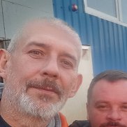 �������, 32 ����, ��������