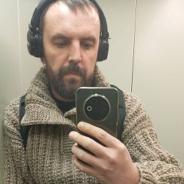 �����, ���������, 39 ���