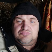 �����, 46 ���, �����