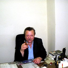 , 65 , -