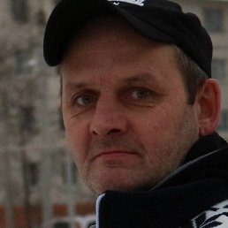 �������, ������