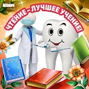 ���� Dr, ������, 45 ��� - ��������� 12 ������� 2026
