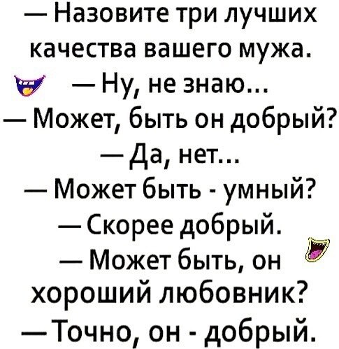 ☆ ☆ - 31  2024  02:35