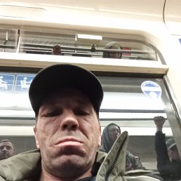 ��������, 43 ����, �����-���������
