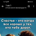 ���� Slavan, ����, 47 ��� - ��������� 29 ������� 2023 � ������ ���� ����������