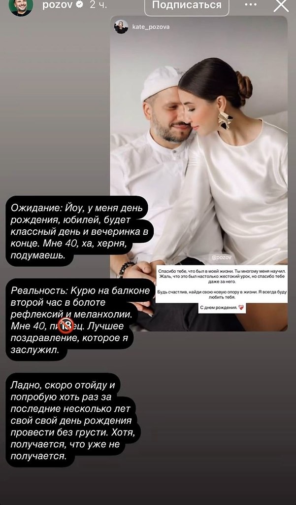          .,    ... - 2