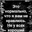  , , 53  -  29  2025    