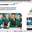 ���� �����, ���������, 38 ��� - ��������� 31 ���� 2026 � ������ ������ ��������