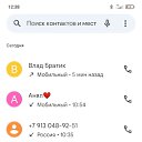 ���� �����, ������, 25 ��� - ��������� 11 ������ 2024 � ������ ���� ����������