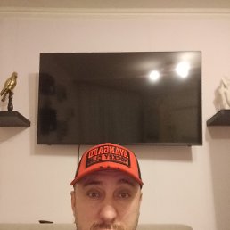 �������, 42 ����, ����