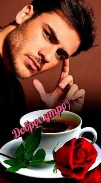 ₪╬═►  ||  ||  ◄═╬₪ - 20  2024  08:39