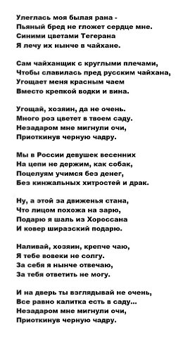 Изображение