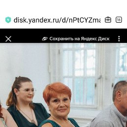   , , 67  -  29  2025
