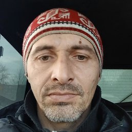 ����, ���������, 45 ���