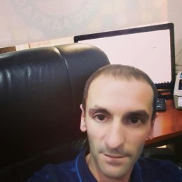 Amil, 37, 