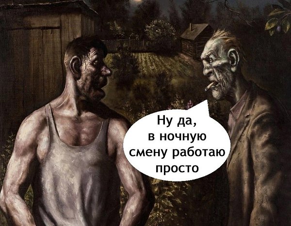     - 4