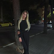 ��������, 29 ���, ���������