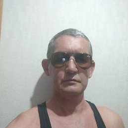 �����, 57 ���, ������