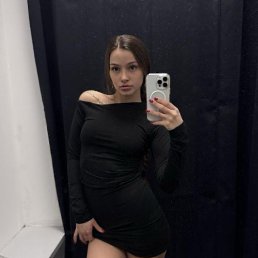 ���� ����, ������, 21 ��� - ��������� 20 ������� 2025