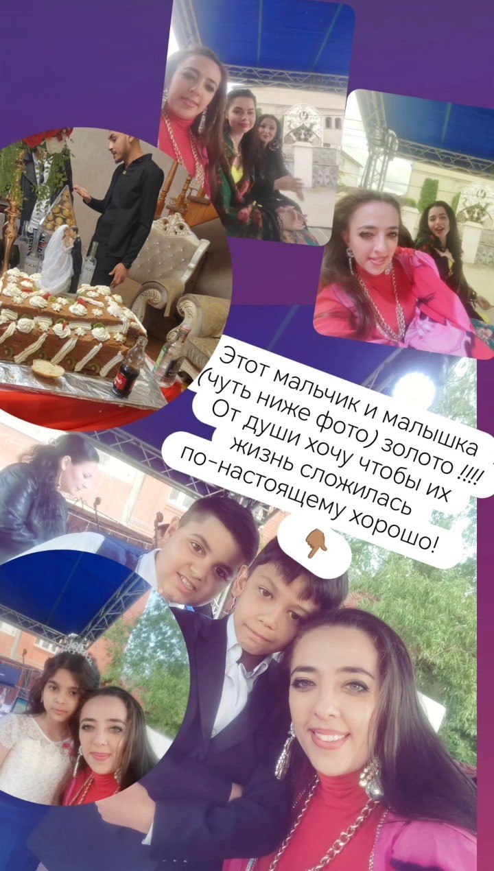  ,  .     !!!!   ,     ...