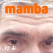, 54 , 