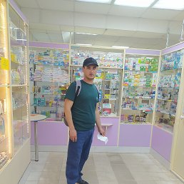, 25, 