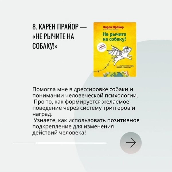 ���� ���� ����� ������� �������������� ������� - 27 ������� 2025 � 22:10 - 9