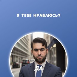 , 38, 