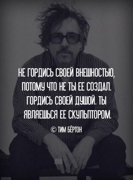   - 8  2025  18:37