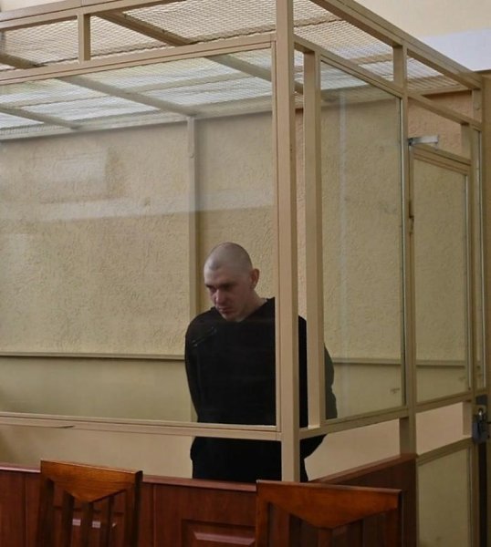 Трагическая история: 26-летний житель получил пожизненное заключение. В одном из российских городов ... - 2