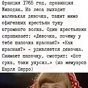 ���� ����, ��������� - ��������� 14 ������ 2026 � ������ ������ ��������