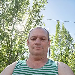 , 49 , -