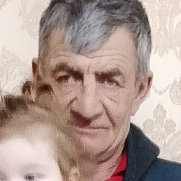 �����, ������, 61 ���