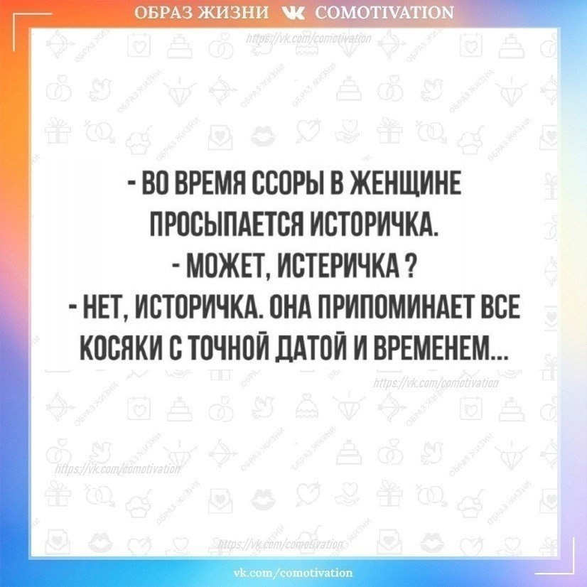 Co-Motivation.... . - 15  2025  21:03