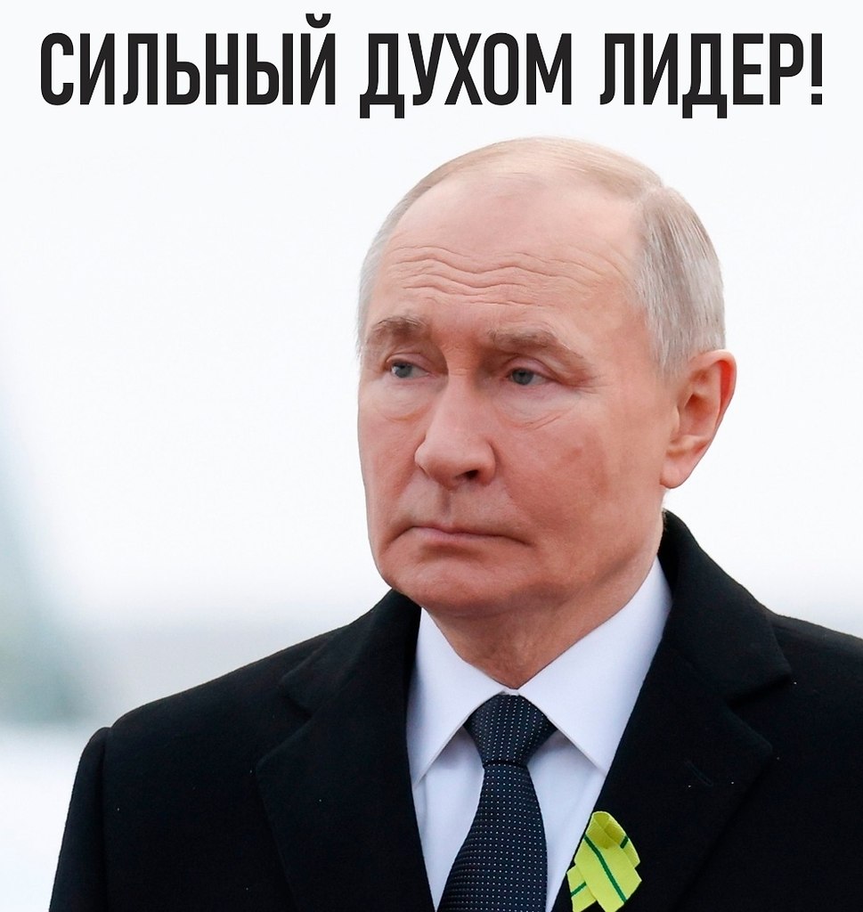 ��� ���������!