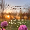 ���� ���� ��������, ������, 73 ���� - ��������� 13 ���� 2026 � ������ ���� ����������