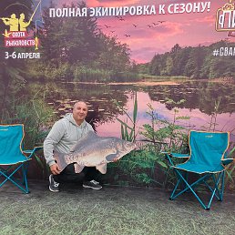 ������, ������-��-����, 55 ���