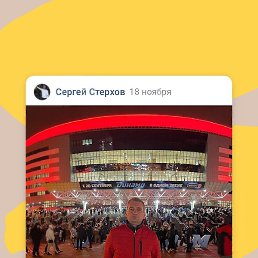 ������, �����, 46 ���