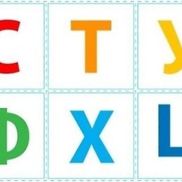 , , 32 